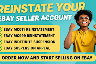 do ebay reinstatement ebay account reinstatement remove mc011 mc999 ebay