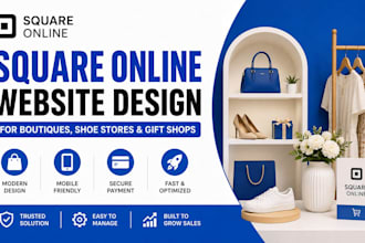 design square online website for boutiques shoe stores and gift shops