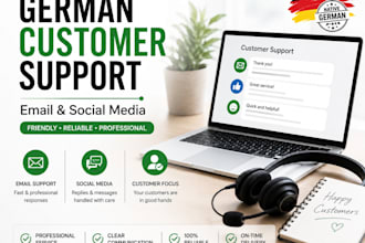 provide professional german customer support