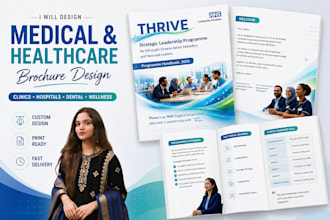 design a medical, dental, healthcare clinic brochure or company profile