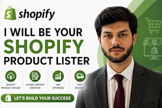be your shopify product lister