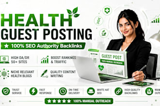 build health backlinks via health guest post on health blog