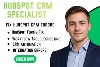 fix hubspot forms contacts sync crm automation integration errors email marketin