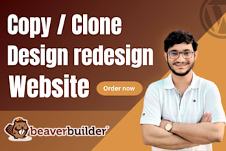 design or copy clone website using beaver builder