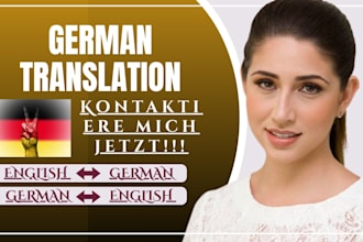do german to english translation english to german translation as native speaker