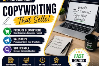 write persuasive sales copy