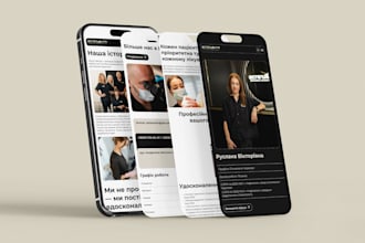 design a modern and userfriendly UI UX for your website