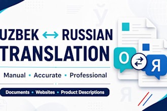 translate uzbek to russian and russian to uzbek