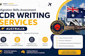 write competency demonstration report cdr for ea assessment