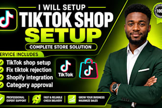 fix tik tok shop setup, fix rejection, tik tok shop category approval