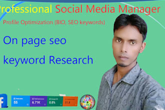 professional  marketing manager expert