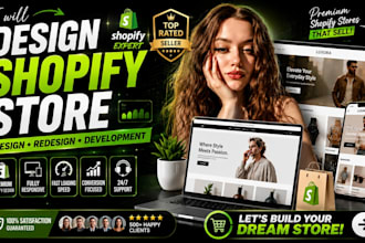 design shopify store design shopify store redesign shopify website design store