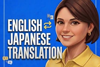 translate english to japanese, japanese to english