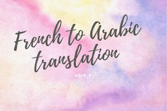 do french to arabic translation and algerian transcription