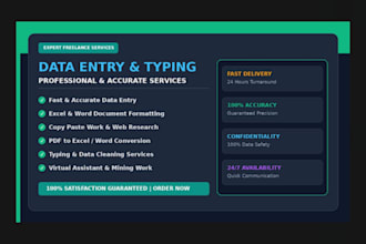 do fast audio transcription and data entry