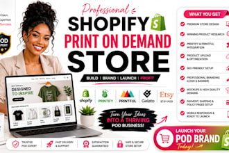 etsy shopify print on demand store printify printful print on demand etsy pod
