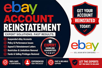 reinstate suspended ebay account with mc011 mc999 appeal letter