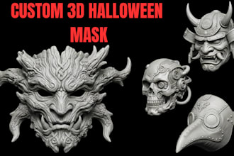 do custom 3d halloween horror cosplay mask helmet and printable stl mask model