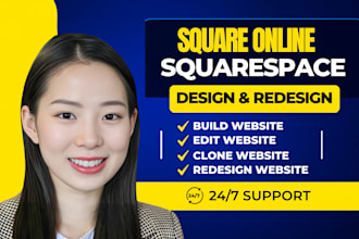 design square online store redesign squarespace ecommerce website square seo