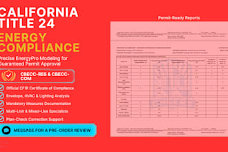 create california title 24 energy compliance reports and cf1r forms
