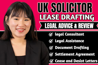 be uk solicitor for employment, commercial property, intellectual property law