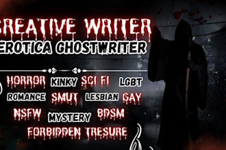 write nsfw,bdsm,smut,kinky,dark rmance erotic story