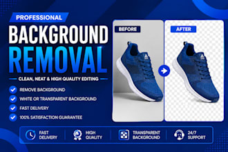 remove image background professionally