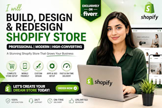 design a shopify store