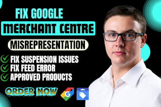 google merchant center suspension and misrepresentation