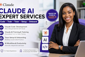 claude code, claude training, claude ai tutor, team setup and onboarding