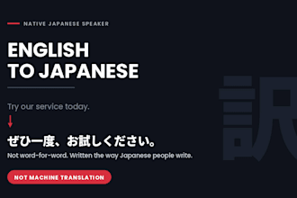 translate english to japanese with native localization
