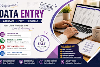 do accurate data entry and typing work