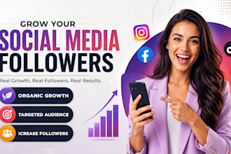 do increase social media followers