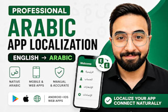 professionally localize your app, game from english to arabic
