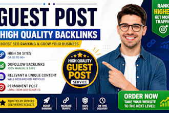 do guest post with powerful seo backlink