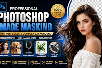 professionally cut out mask hair, fur, glass, and complex background