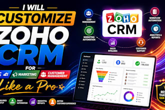 automate zoho crm integration
