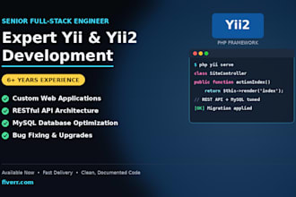 build a custom yii2 ecommerce store with an admin panel