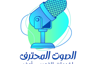 accurately transcribe your arabic audio and video