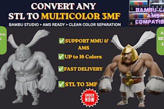 design multicolor 3d print model 3mf stl file for bambu ams prusa in 24hrs