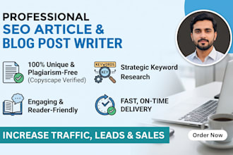 write engaging SEO blog posts and articles