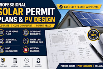 design solar permit solar pv solar permit plans residential solar load calc