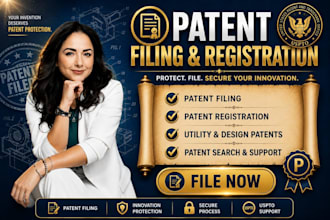 do amazon patent search, patent check, and patent filing