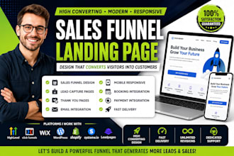 design sales funnel landing page, squeeze page, lead capture page, funnel pro