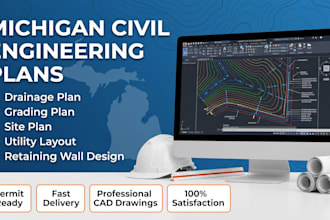 drainage plan grading plan site plan utility layout retaining wall in michigan