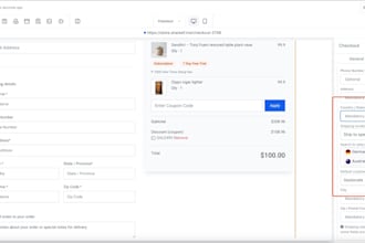 configure integrations inventory and reporting