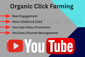 do organic stream farming to boost more views and click farming for youtube