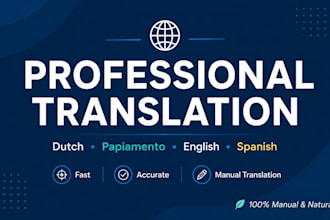 translate english or spanish to papiamento and dutch