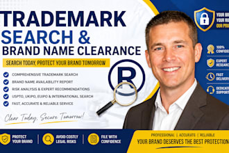conduct a comprehensive trademark search and brand name clearance