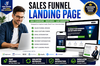 design sales funnel landing page, lead capture page, squeeze page, funnel